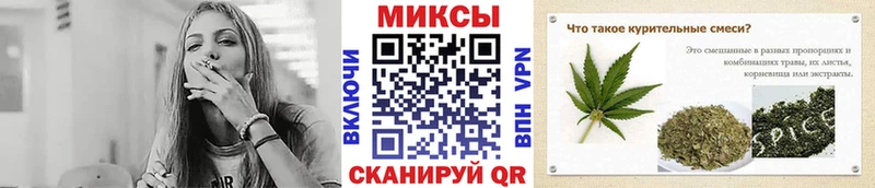 Бутират GHB купить цена Волгоград