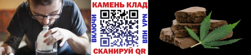 Гашиш Premium  хочу   Волгоград 