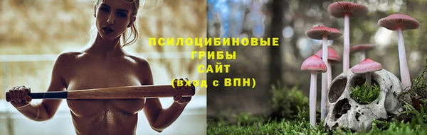 меф VHQ Армянск