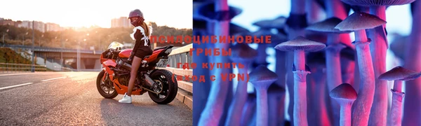 меф VHQ Армянск