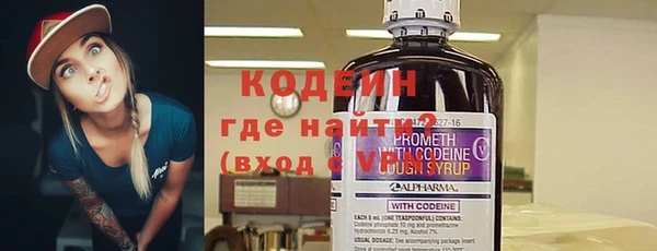 меф VHQ Арсеньев