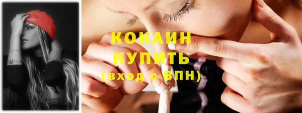 метадон Аркадак