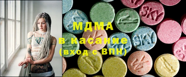 метадон Аркадак