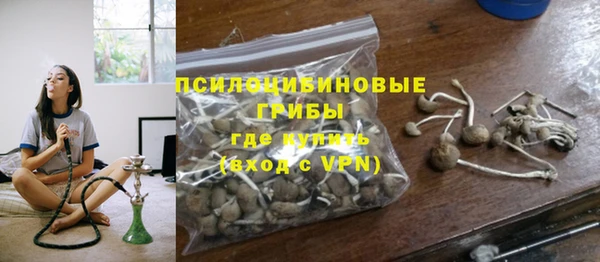 меф VHQ Армянск