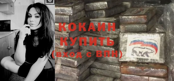 метадон Аркадак