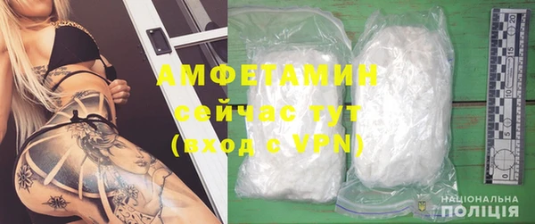 метадон Аркадак