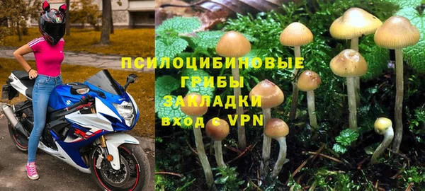 меф VHQ Арсеньев